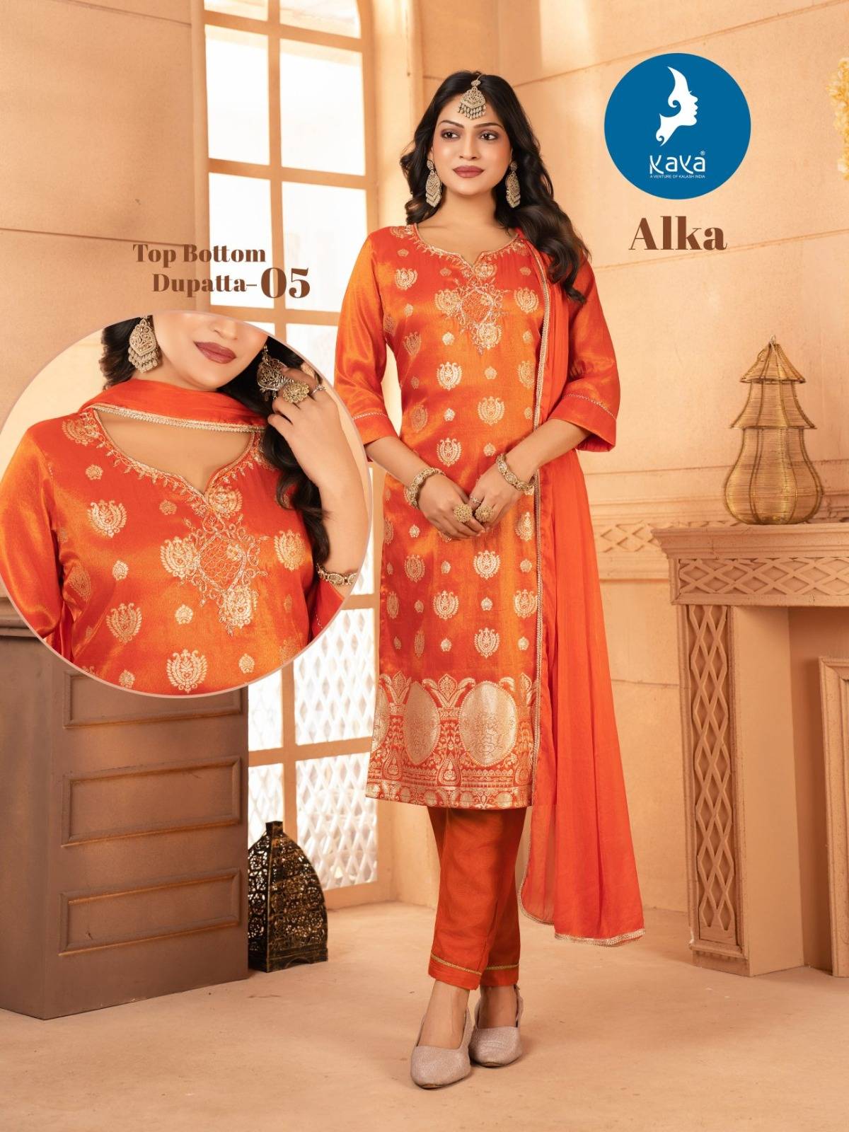 Kaya Alka Kurti suppliers in Mumbai
